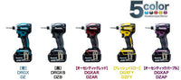 makita　マキタ　充電式インパクトドライバ　セット品　TD172DRGXB　ブラック