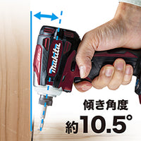 makita　マキタ　充電式インパクトドライバ　セット品　TD172DRGXB　ブラック