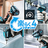 makita　マキタ　充電式インパクトドライバ　本体のみ　TD172DZ　青