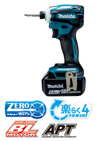 makita　マキタ　充電式インパクトドライバ　セット品　TD172DRGX　青