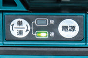 makita　マキタ　充電式鉄筋結束機　セット品　TR180DRGX（6.0Ah）