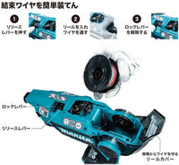 makita　マキタ　充電式鉄筋結束機　セット品　TR180DRGX（6.0Ah）