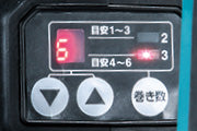 makita　マキタ　充電式鉄筋結束機　セット品　TR180DRGX（6.0Ah）