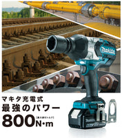makita　マキタ　充電式インパクトレンチ　セット品　TW1001DRGX