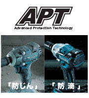 makita　マキタ　充電式インパクトレンチ　セット品　TW284DRGX