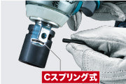 makita　マキタ　充電式インパクトレンチ　セット品　TW284DRGX