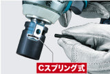 makita　マキタ　充電式インパクトレンチ　セット品　TW284DRGX