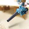 マキタ(Makita) 充電式ブロワ 18V バッテリ・充電器別売 UB185DZ