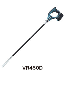 makita　マキタ　充電式バイブレータ　18V　本体のみ　VR450DZ　