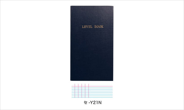 コクヨ　測量野帳（再生紙）　セ-Y21N
