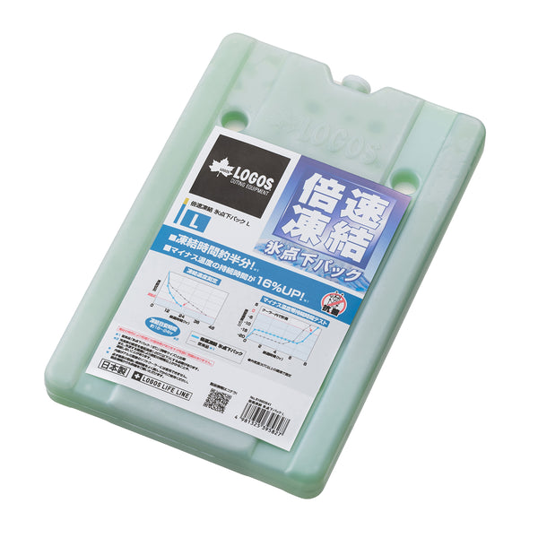 ロゴス　倍速凍結・氷点下パック　900g　CN8206-RS