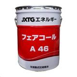 ENEOS　はん用往復動圧縮機専用油　フェアコール　20L　A46