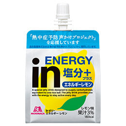 森永製菓　㏌ゼリー　エネルギーレモン　180g　30個入　CN3531-L